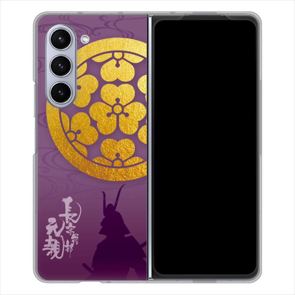 Galaxy Z Fold5 SCG22 au 高画質仕上げ 背面印刷 ハードケース家紋