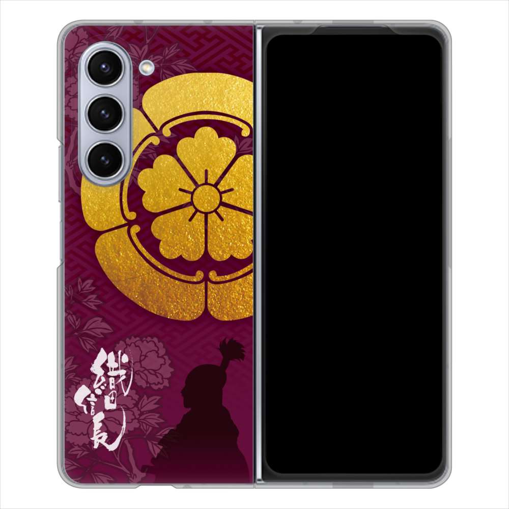 Galaxy Z Fold5 SCG22 au 高画質仕上げ 背面印刷 ハードケース家紋