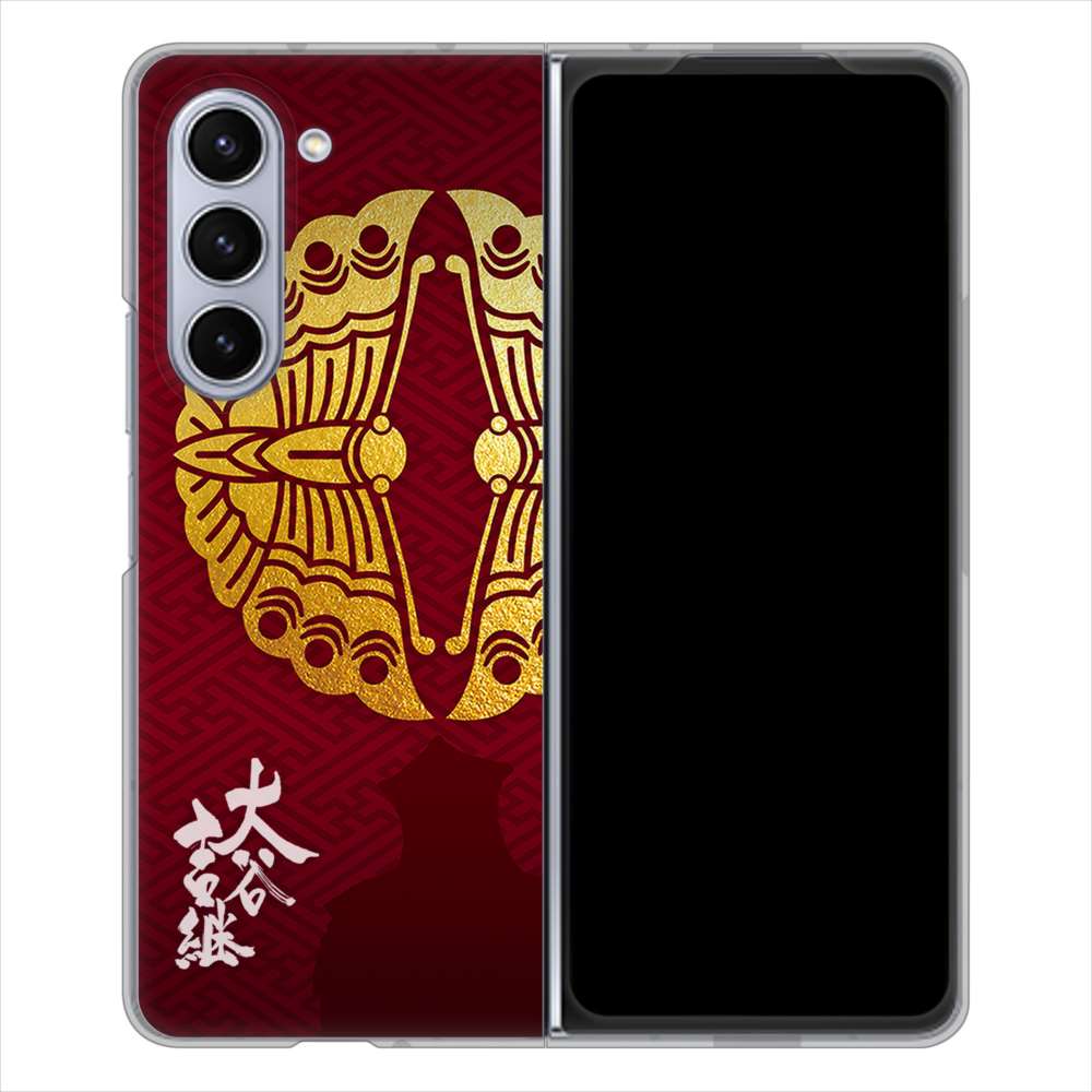 Galaxy Z Fold5 SCG22 au 高画質仕上げ 背面印刷 ハードケース家紋