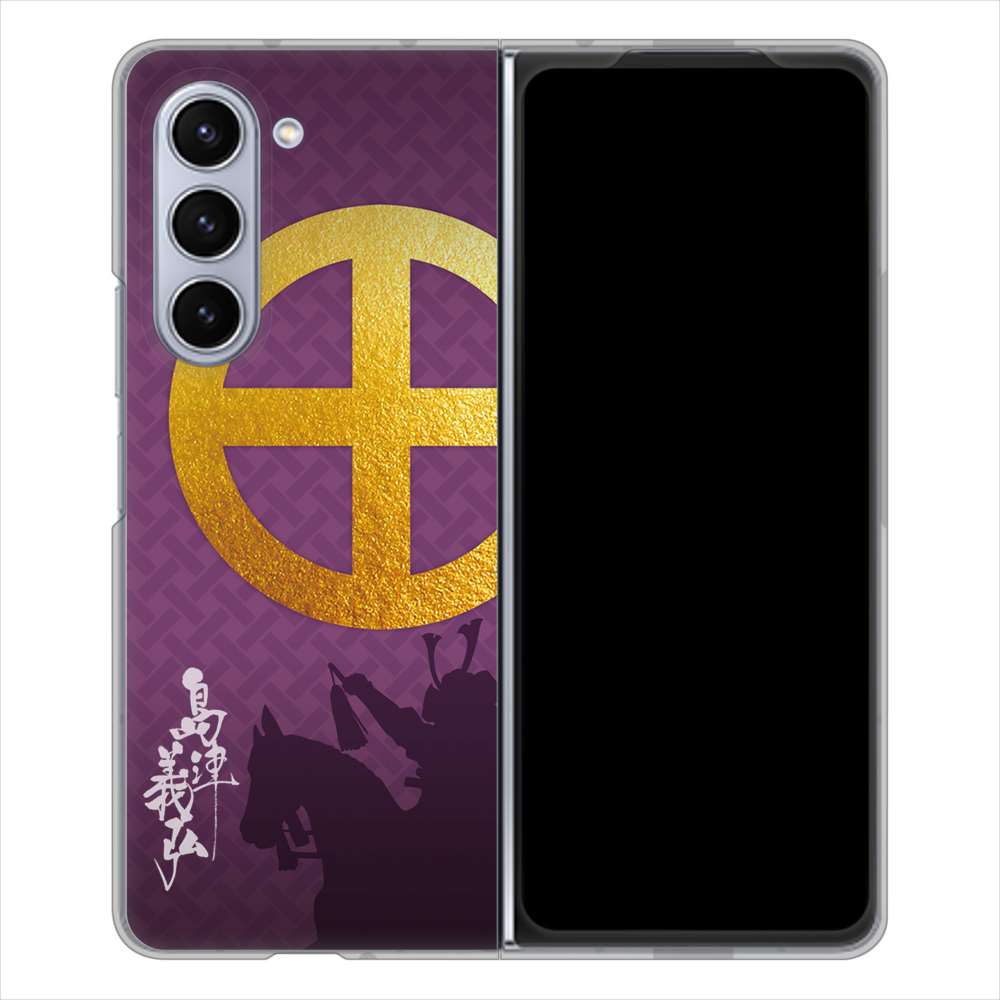 Galaxy Z Fold5 SCG22 au 高画質仕上げ 背面印刷 ハードケース家紋