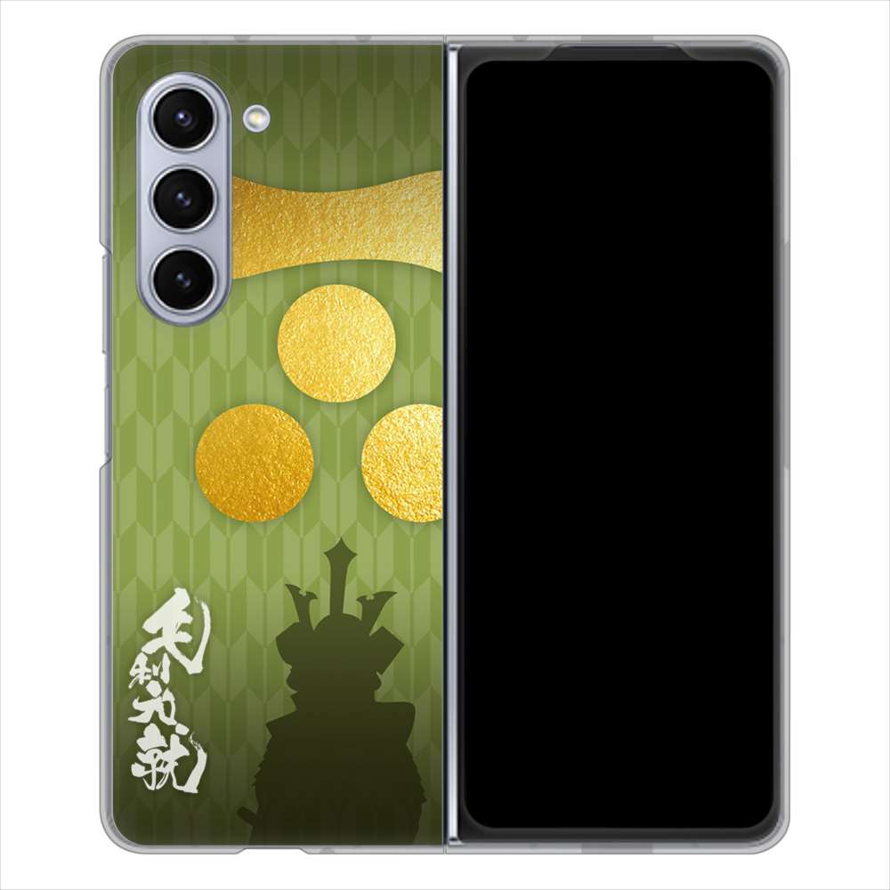Galaxy Z Fold5 SCG22 au 高画質仕上げ 背面印刷 ハードケース家紋