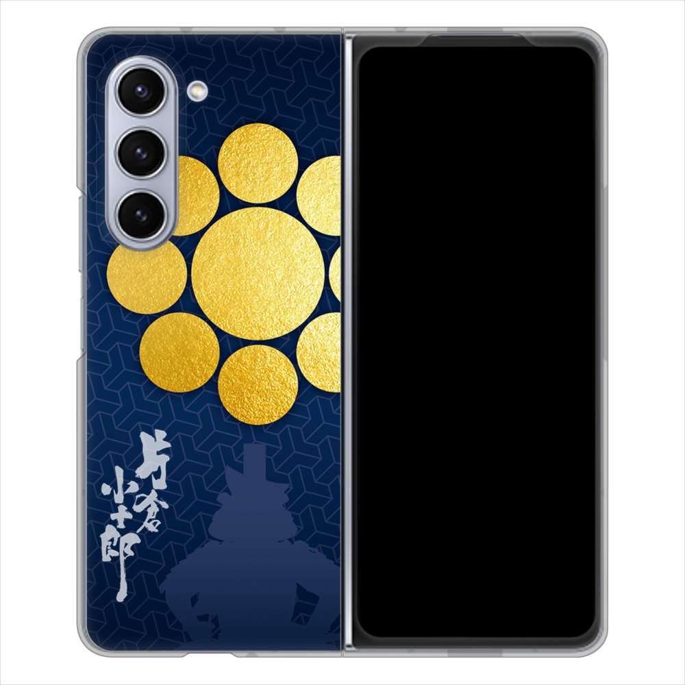 Galaxy Z Fold5 SCG22 au 高画質仕上げ 背面印刷 ハードケース家紋