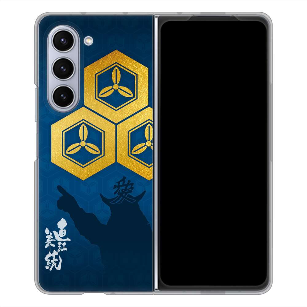 Galaxy Z Fold5 SCG22 au 高画質仕上げ 背面印刷 ハードケース家紋