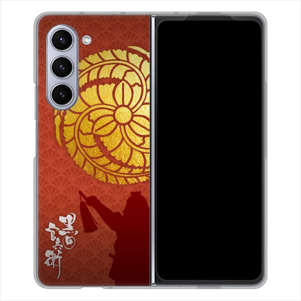 Galaxy Z Fold5 SCG22 au 高画質仕上げ 背面印刷 ハードケース家紋