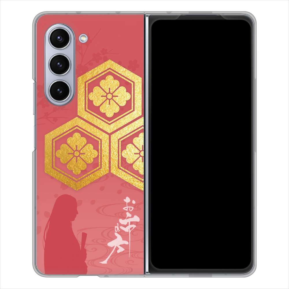 Galaxy Z Fold5 SCG22 au 高画質仕上げ 背面印刷 ハードケース家紋