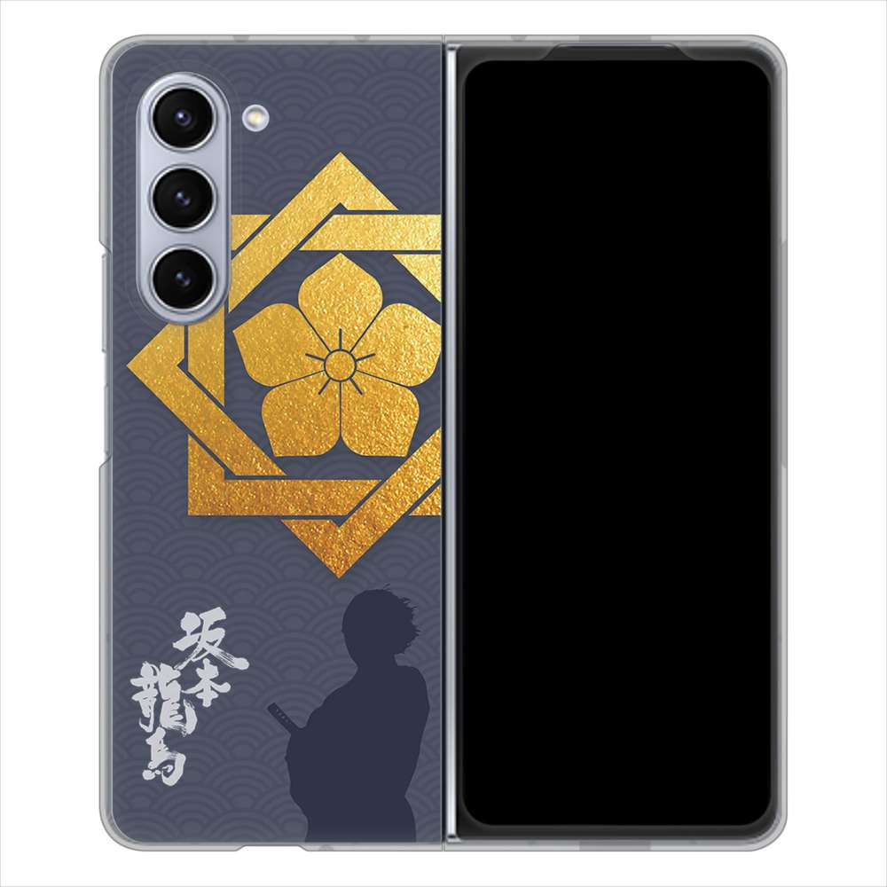 Galaxy Z Fold5 SCG22 au 高画質仕上げ 背面印刷 ハードケース家紋