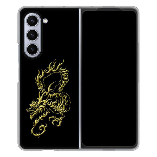 Galaxy Z Fold5 SCG22 au 高画質仕上げ 背面印刷 ハードケース 【VA831 闇と龍】