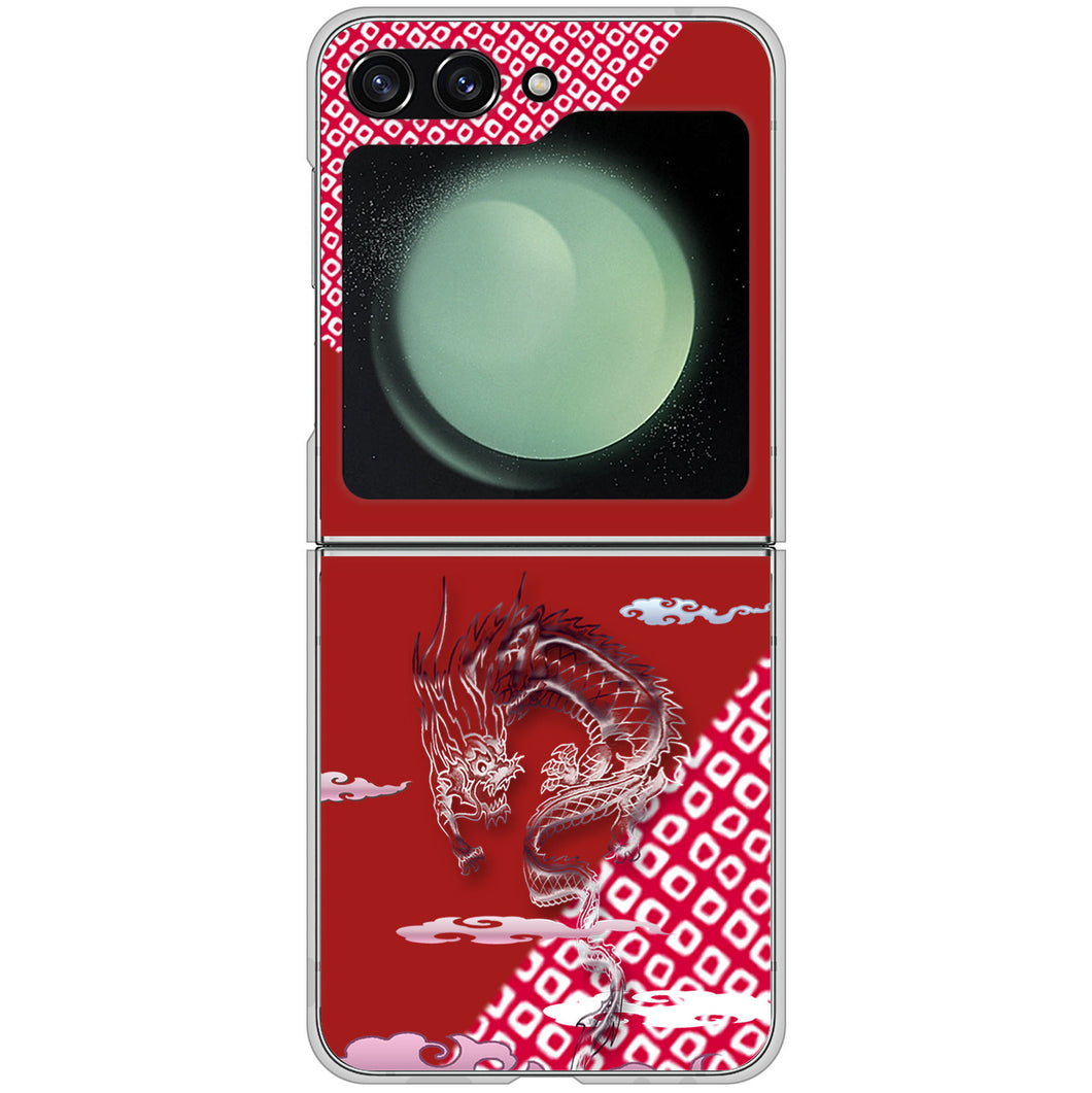 Galaxy Z Flip5 SCG23 au 高画質仕上げ 背面印刷 ハードケース雲竜