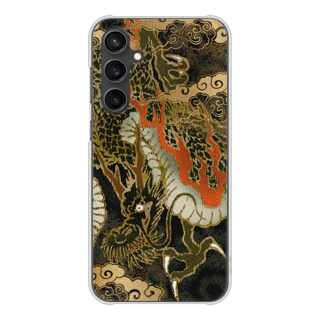 Galaxy S23 FE SCG24 au 高画質仕上げ 背面印刷 ハードケース 【558 いかずちを纏う龍】