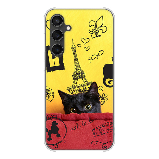 Galaxy S23 FE SCG24 au 高画質仕上げ 背面印刷 ハードケースLOVE フランス