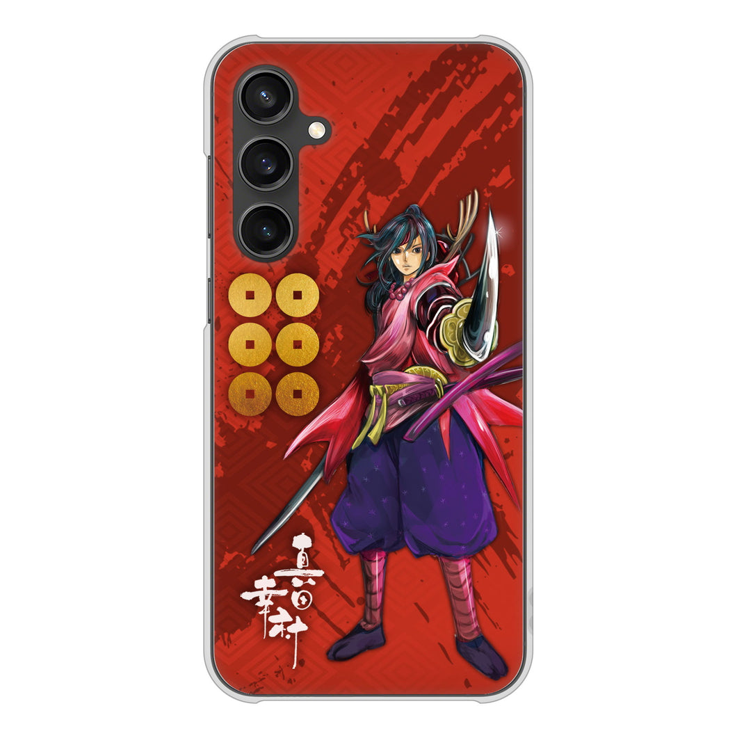 Galaxy S23 FE SCG24 au 高画質仕上げ 背面印刷 ハードケース家紋