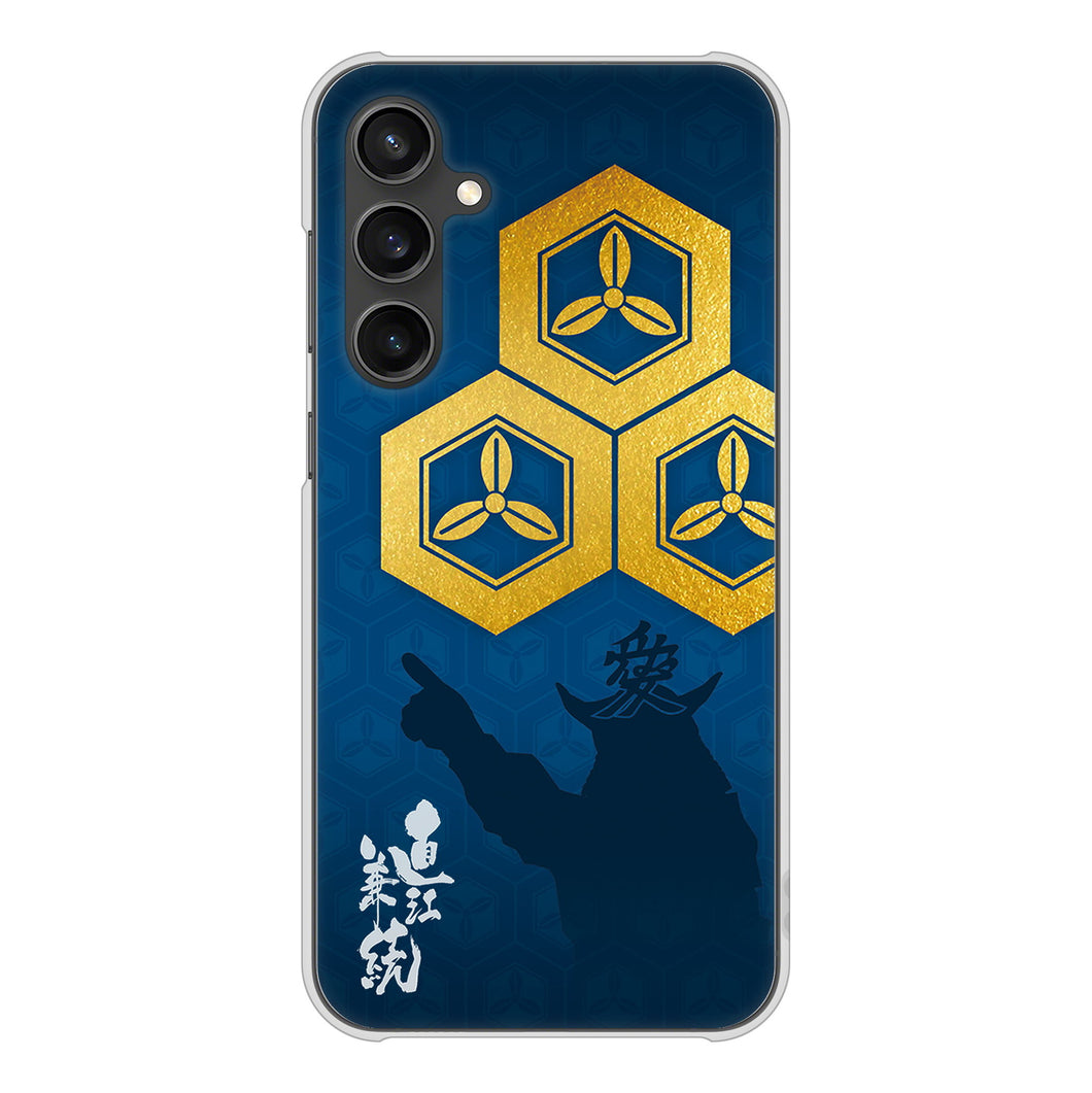 Galaxy S23 FE SCG24 au 高画質仕上げ 背面印刷 ハードケース家紋
