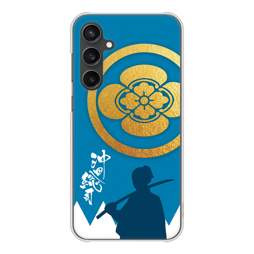 Galaxy S23 FE SCG24 au 高画質仕上げ 背面印刷 ハードケース家紋