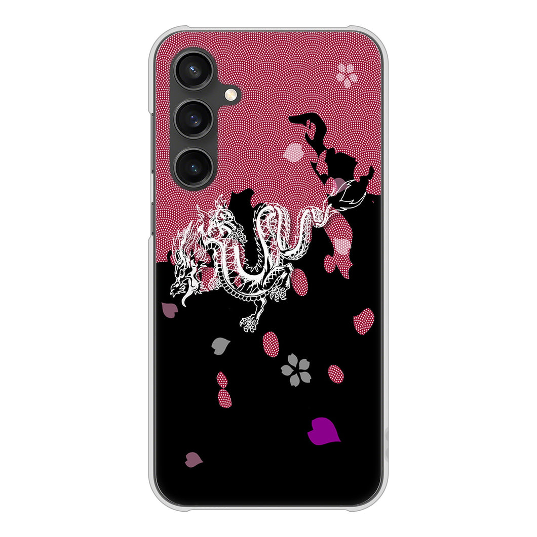 Galaxy S23 FE SCG24 au 高画質仕上げ 背面印刷 ハードケース和竜
