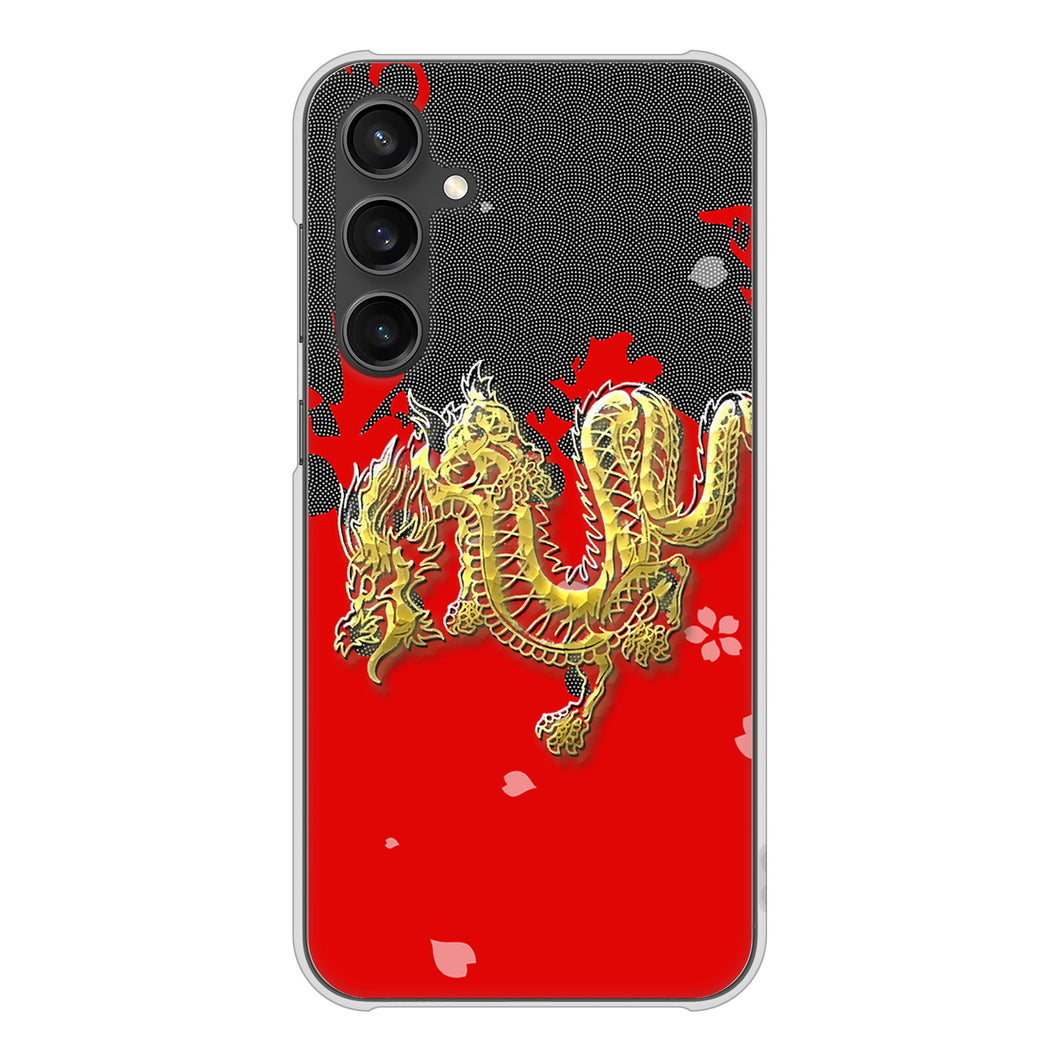 Galaxy S23 FE SCG24 au 高画質仕上げ 背面印刷 ハードケース和竜