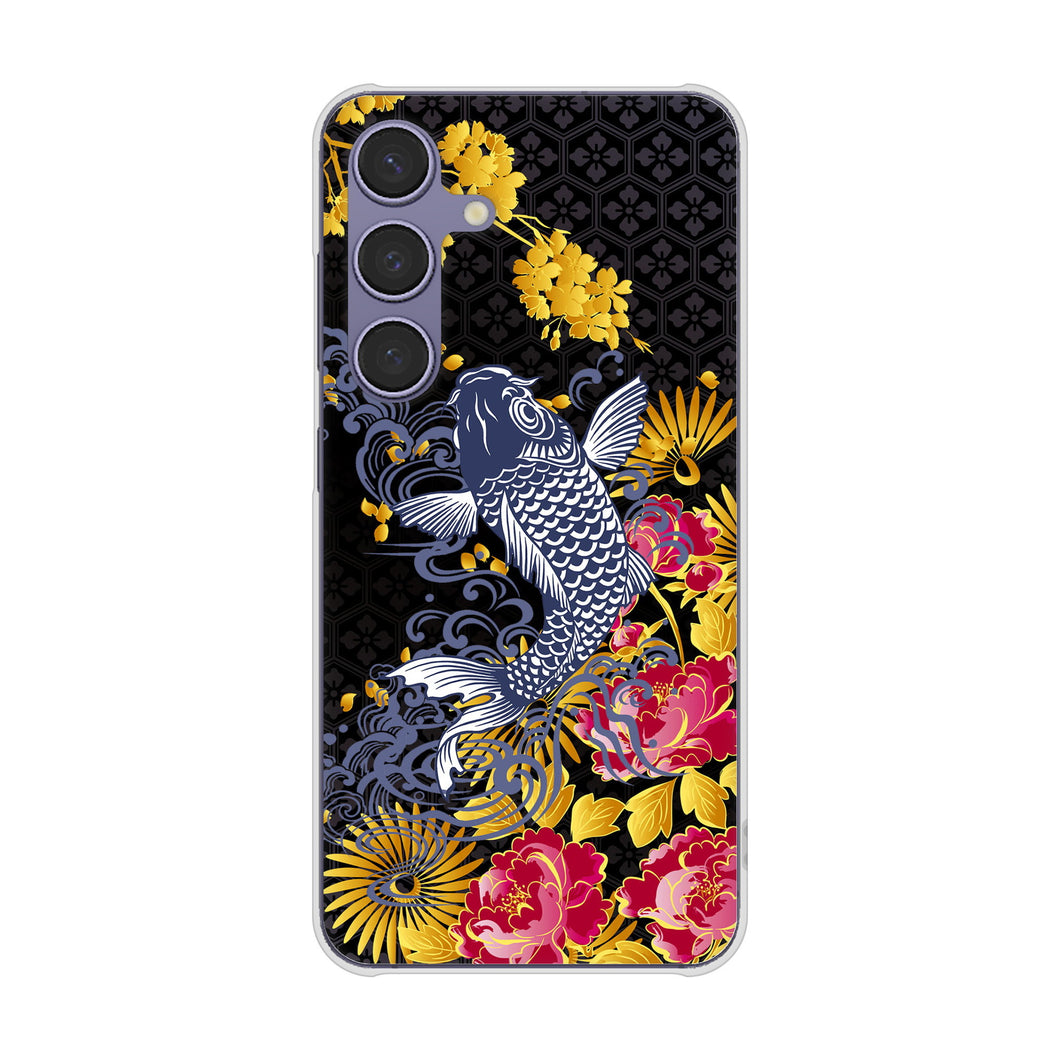 Galaxy S24 SCG25 au 高画質仕上げ 背面印刷 ハードケース鯉