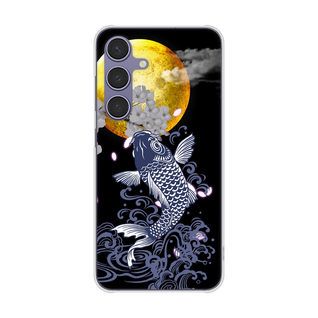 Galaxy S24 SCG25 au 高画質仕上げ 背面印刷 ハードケース鯉