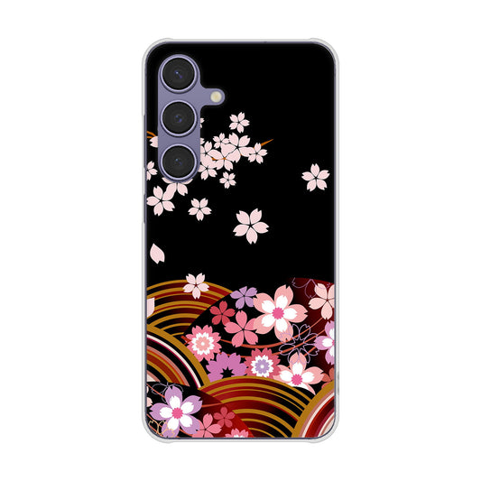 Galaxy S24 SCG25 au 高画質仕上げ 背面印刷 ハードケース 【1237 和柄&筆文字・夜桜の宴】