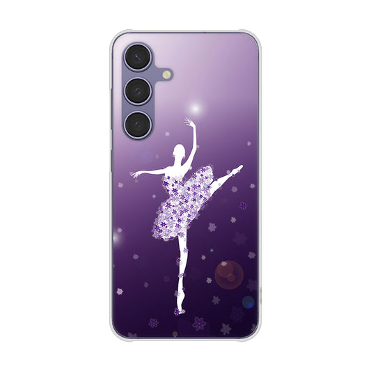 Galaxy S24 SCG25 au 高画質仕上げ 背面印刷 ハードケース 【1256 バレリーナ】
