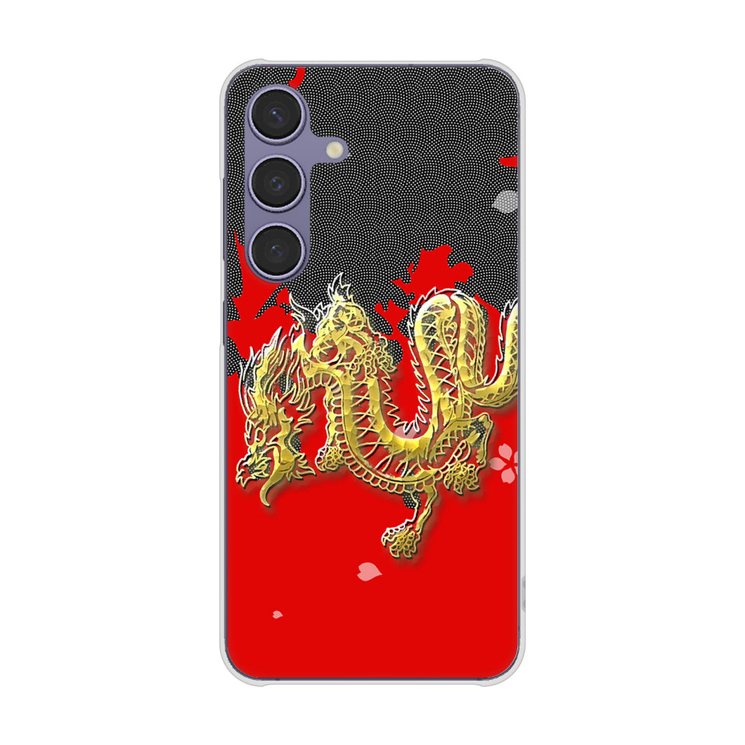 Galaxy S24 SCG25 au 高画質仕上げ 背面印刷 ハードケース和竜