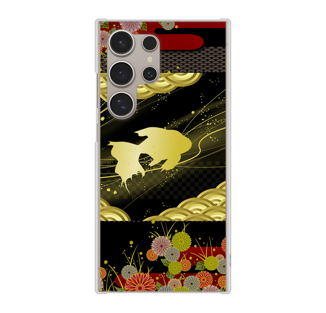 Galaxy S24 Ultra SCG26 au 高画質仕上げ 背面印刷 ハードケース 【174 天の川の金魚】
