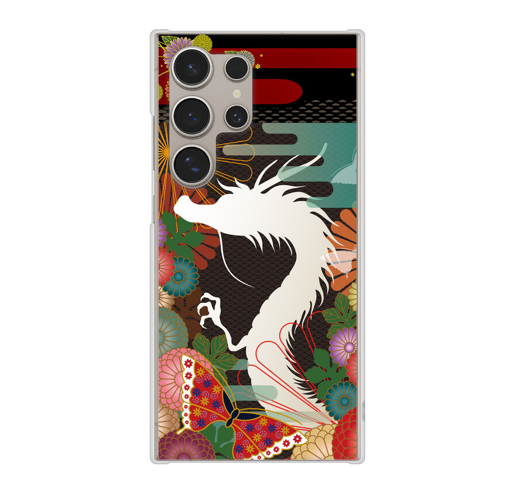 Galaxy S24 Ultra SCG26 au 高画質仕上げ 背面印刷 ハードケース 【635 白龍】