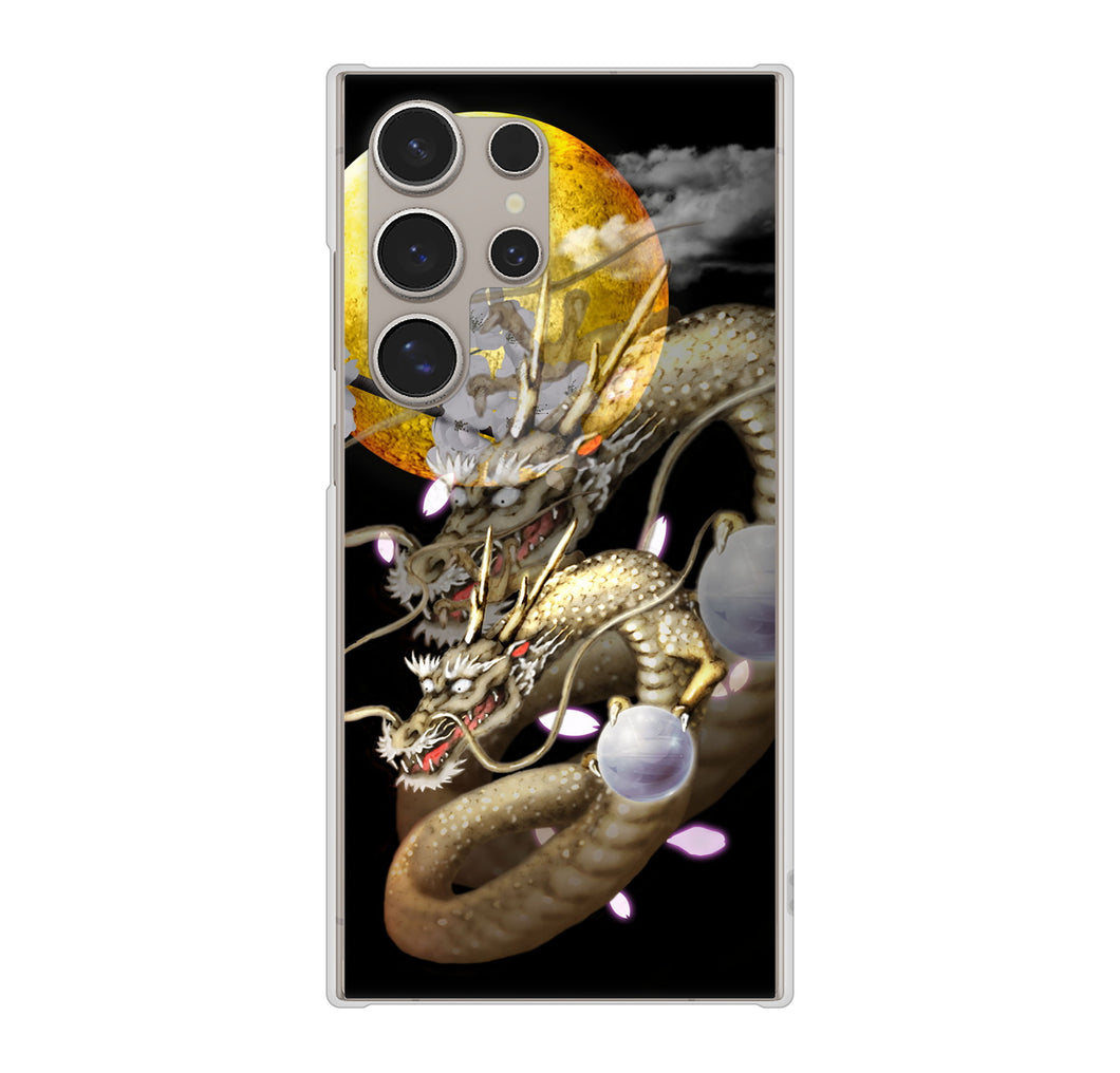 Galaxy S24 Ultra SCG26 au 高画質仕上げ 背面印刷 ハードケース龍