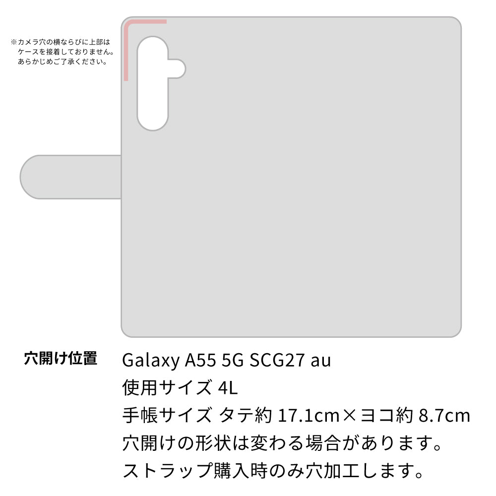 Galaxy A55 5G SCG27 au 天然素材の水玉デニム本革仕立て 本革ベルト 手帳型ケース 耐衝撃