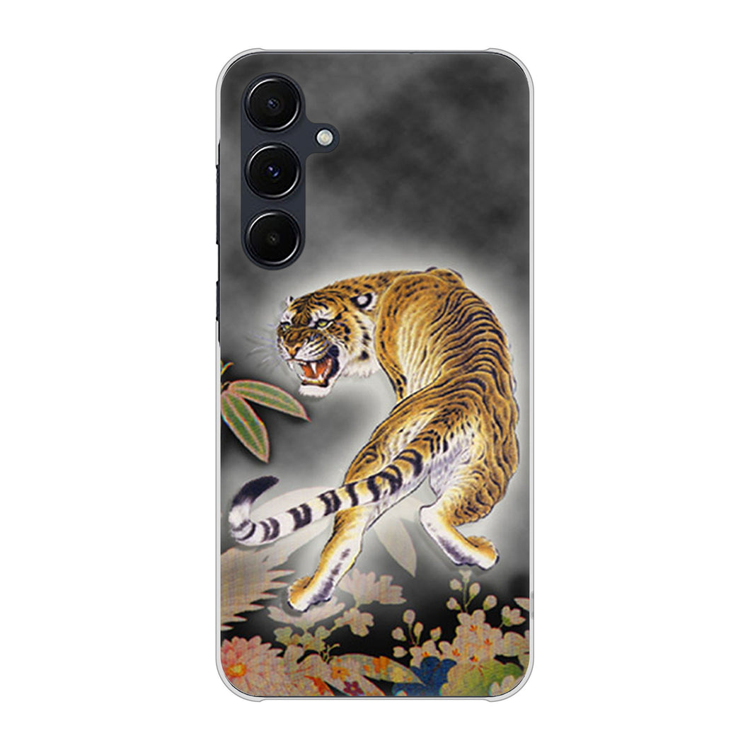 Galaxy A55 5G SCG27 au 高画質仕上げ 背面印刷 ハードケース 【254 振り返る虎】