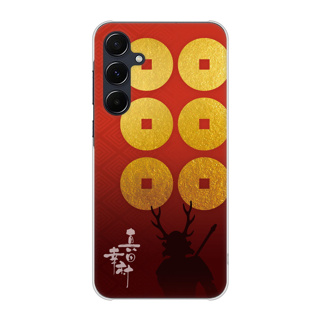 Galaxy A55 5G SCG27 au 高画質仕上げ 背面印刷 ハードケース家紋