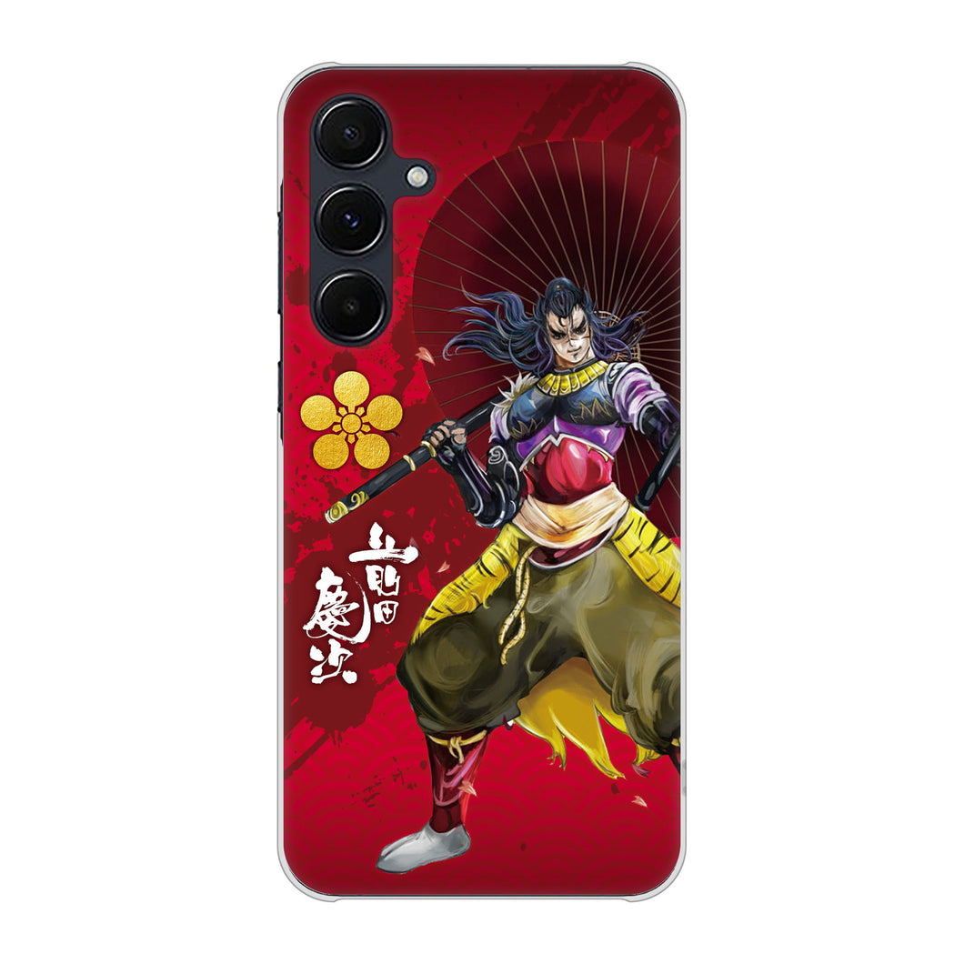 Galaxy A55 5G SCG27 au 高画質仕上げ 背面印刷 ハードケース家紋