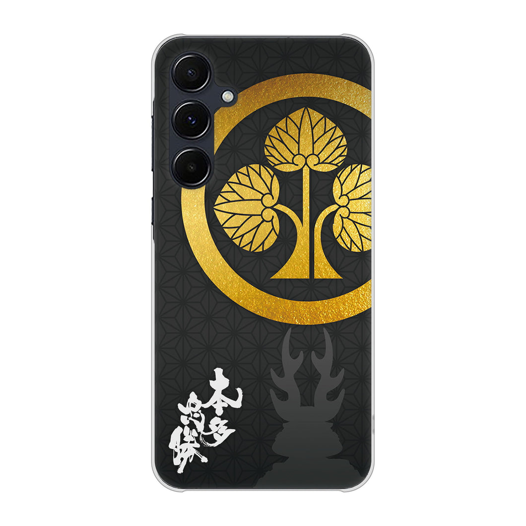 Galaxy A55 5G SCG27 au 高画質仕上げ 背面印刷 ハードケース家紋