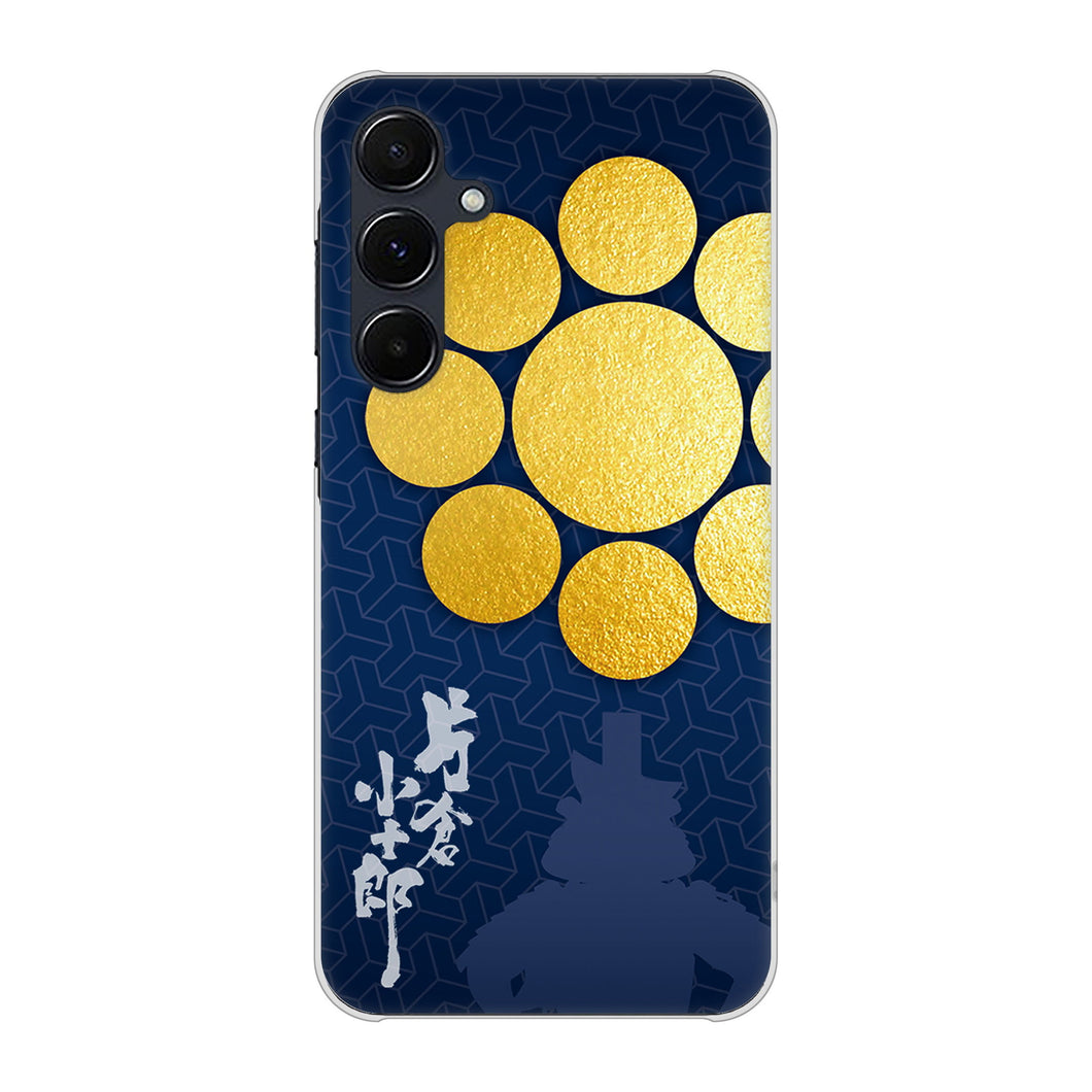 Galaxy A55 5G SCG27 au 高画質仕上げ 背面印刷 ハードケース家紋