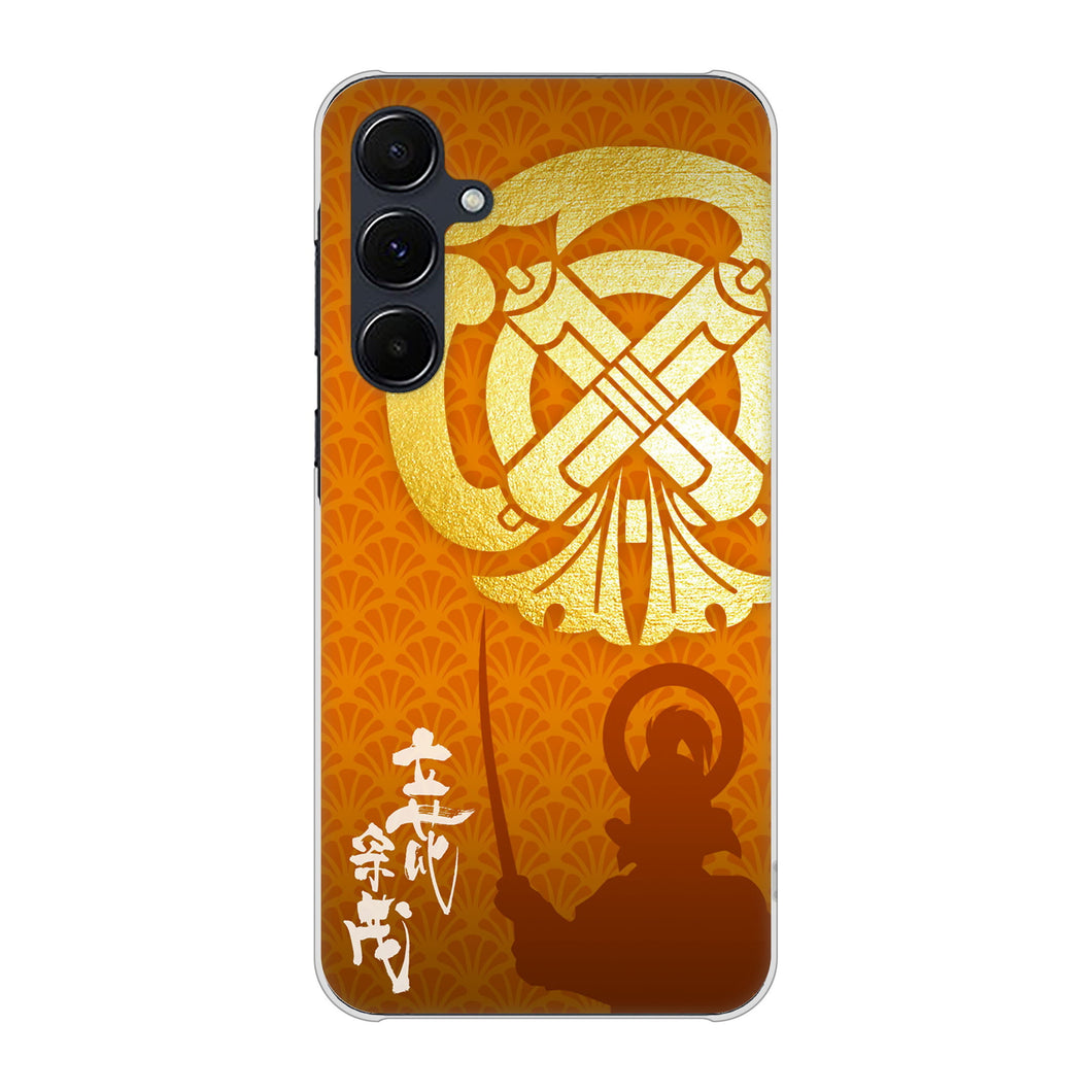 Galaxy A55 5G SCG27 au 高画質仕上げ 背面印刷 ハードケース家紋