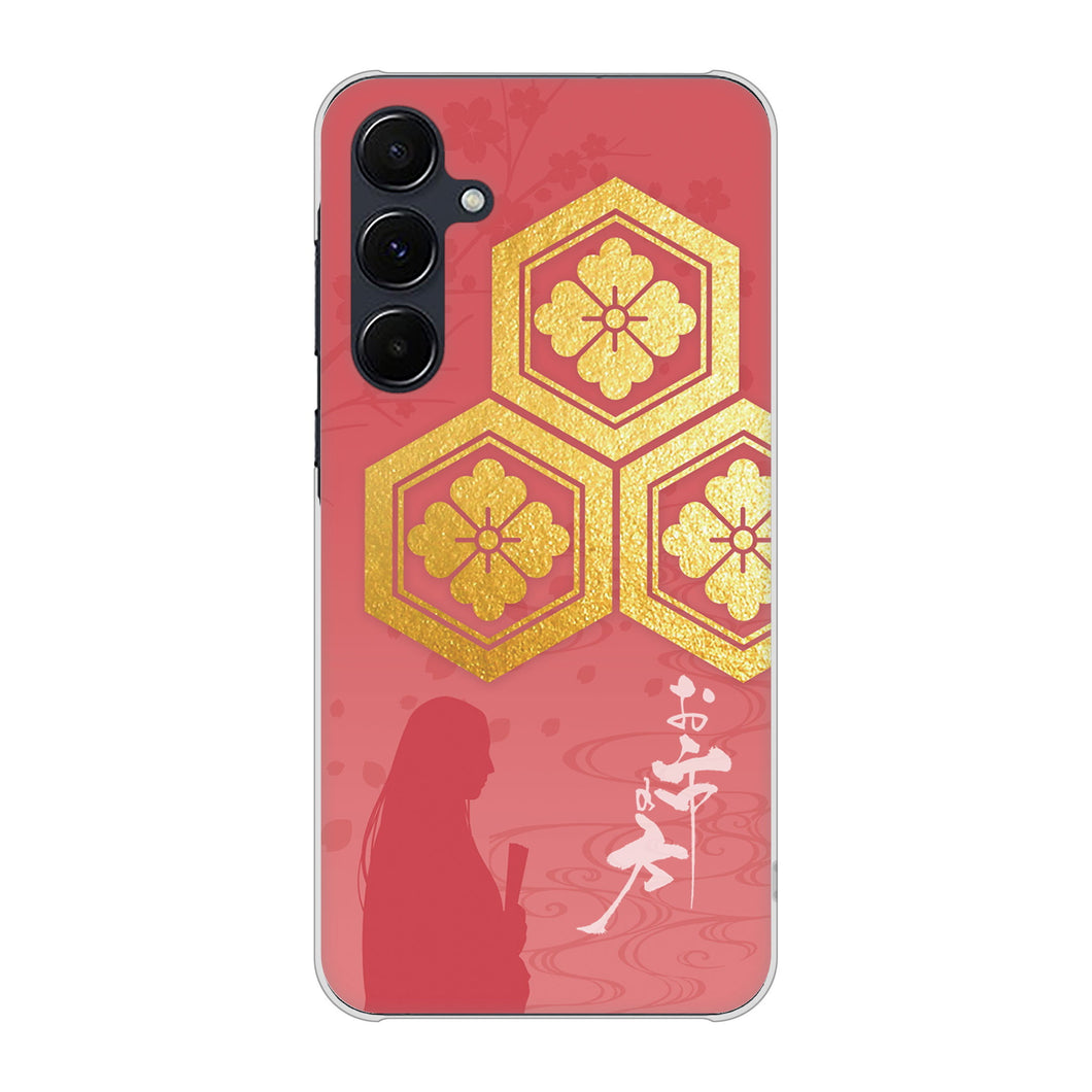 Galaxy A55 5G SCG27 au 高画質仕上げ 背面印刷 ハードケース家紋