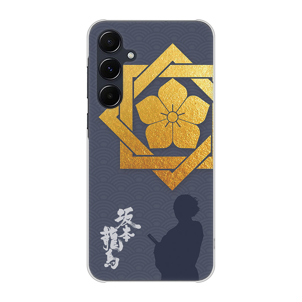 Galaxy A55 5G SCG27 au 高画質仕上げ 背面印刷 ハードケース家紋