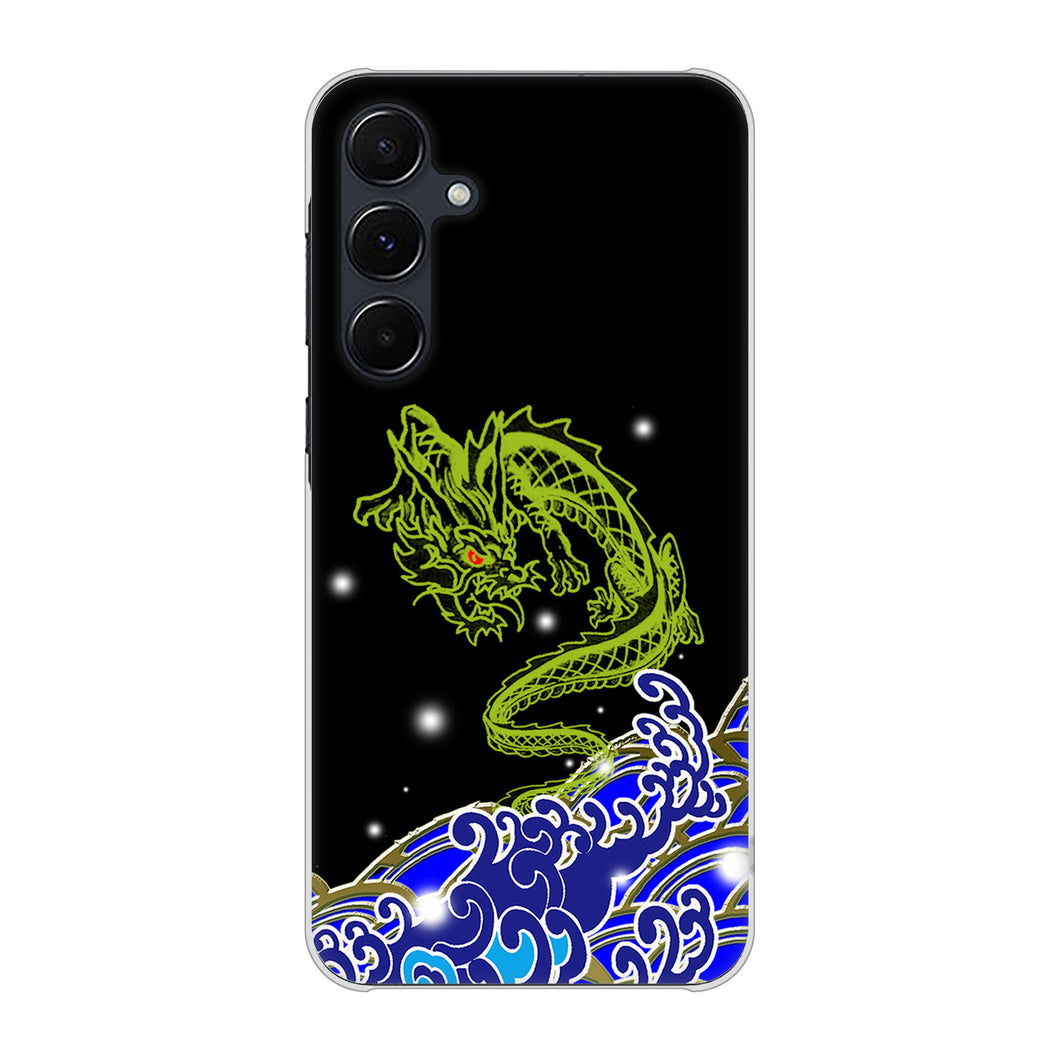 Galaxy A55 5G SCG27 au 高画質仕上げ 背面印刷 ハードケース水竜