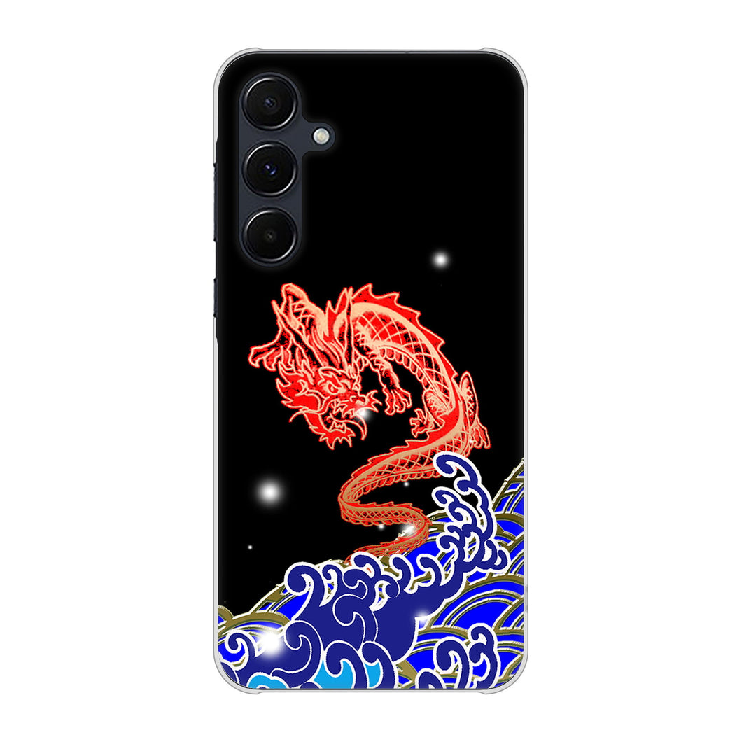 Galaxy A55 5G SCG27 au 高画質仕上げ 背面印刷 ハードケース水竜