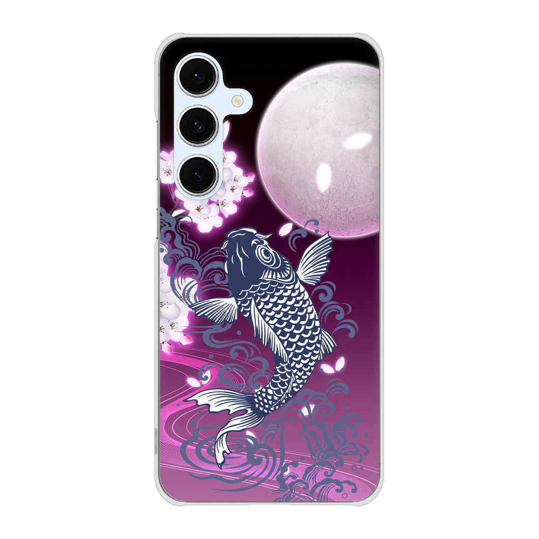 Galaxy S24 FE SCG30 au 高画質仕上げ 背面印刷 ハードケース鯉