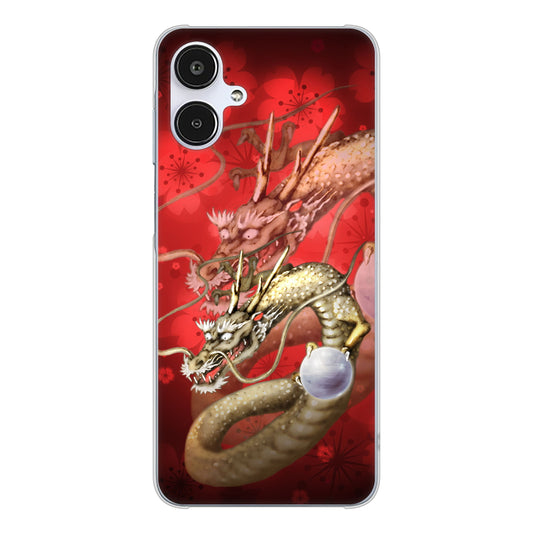 Galaxy A25 5G SCG33 au 高画質仕上げ 背面印刷 ハードケース龍