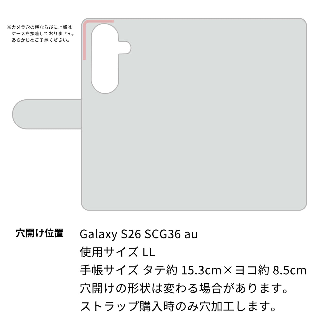 Galaxy S26 SCG36 au グレンチェック&イタリアンレザー手帳型ケース 耐衝撃