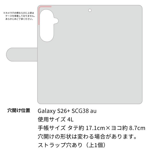 Galaxy S26+ SCG38 au 高画質仕上げ プリント手帳型ケース ( 通常型 ) 【EK869 ルーズフラワーinデニム風】
