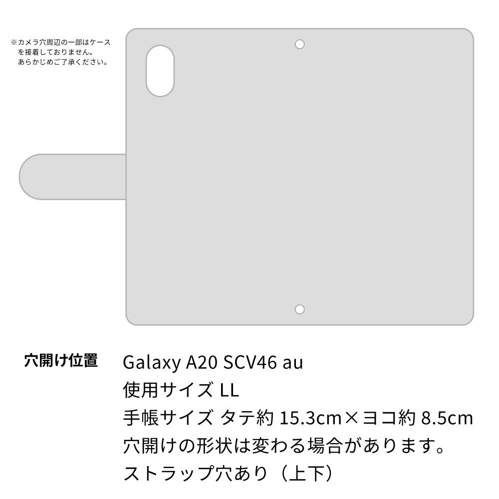 Galaxy A20 SCV46 au スマホショルダー 手帳型 くすみカラー ミラー スタンド機能付 耐衝撃