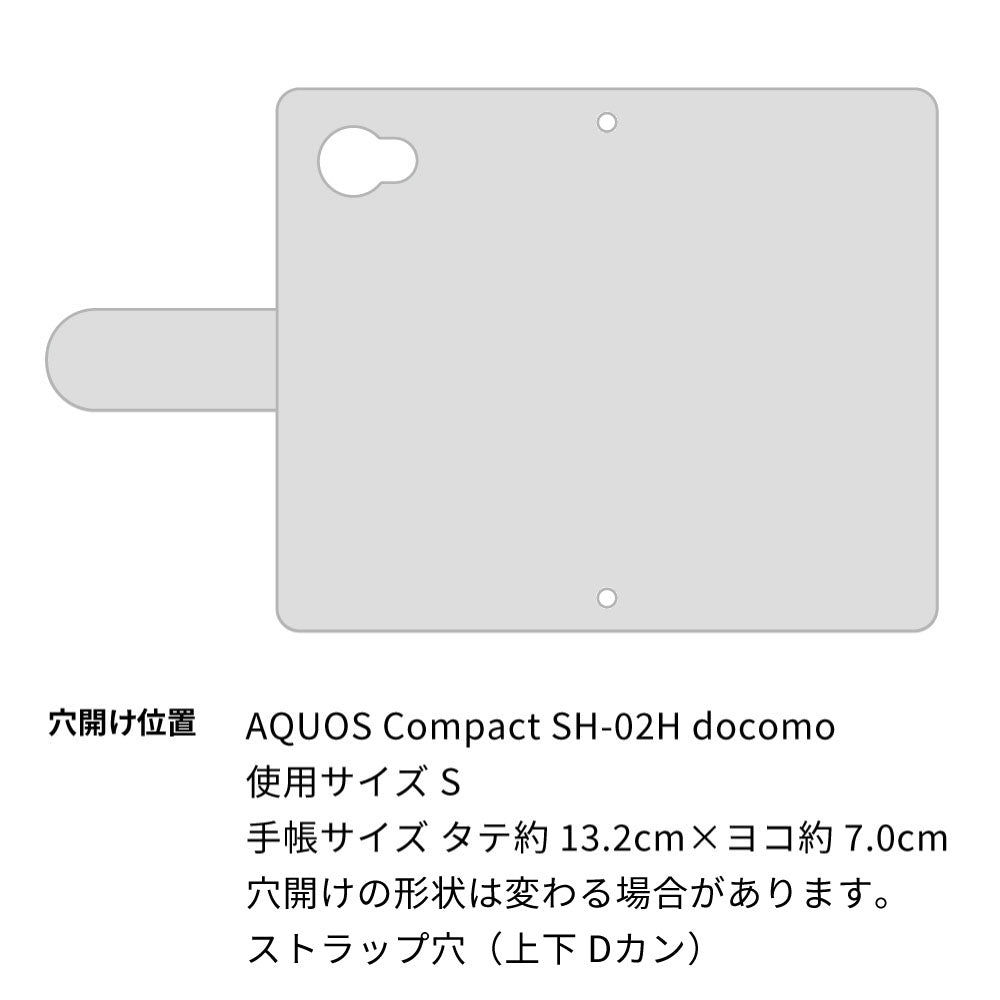 AQUOS Compact SH-02H docomo スマホケース 手帳型 三つ折りタイプ レター型 フラワー
