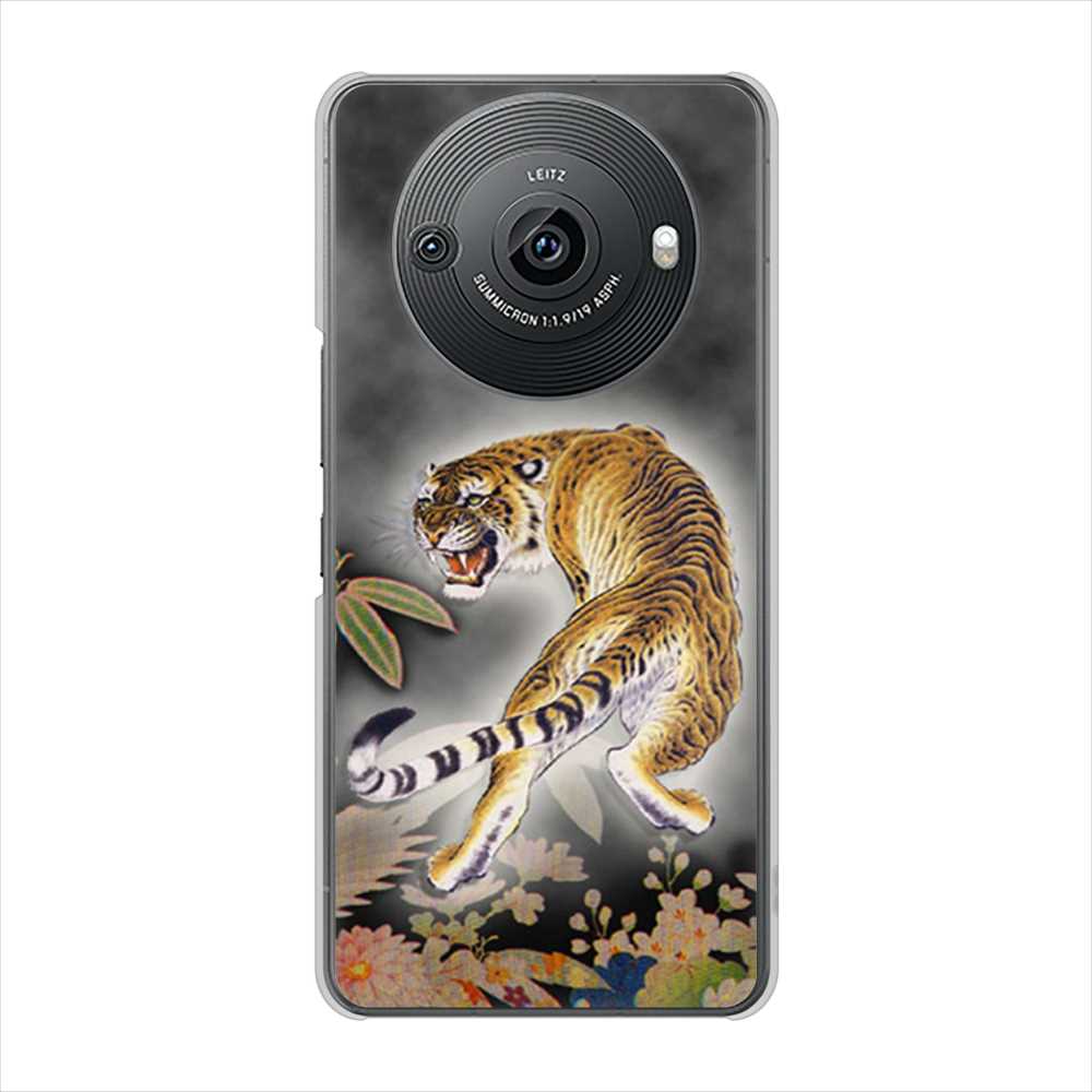 AQUOS R8 pro SH-51D docomo 高画質仕上げ 背面印刷 ハードケース 【254 振り返る虎】