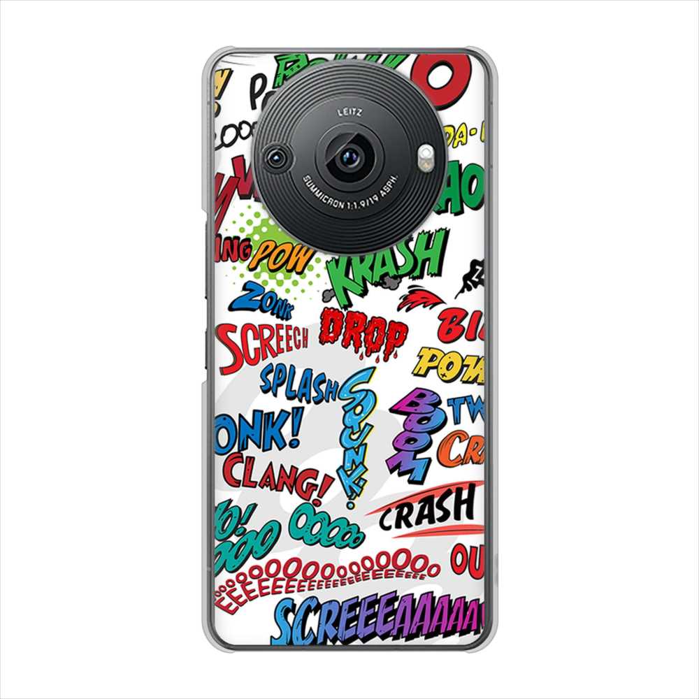 AQUOS R8 pro SH-51D docomo 高画質仕上げ 背面印刷 ハードケース 【271 アメリカン キャッチコピー】