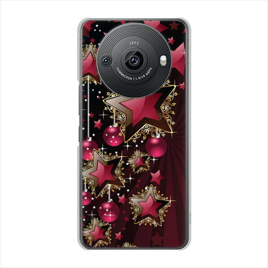 AQUOS R8 pro SH-51D docomo 高画質仕上げ 背面印刷 ハードケース 【434 星の壁】