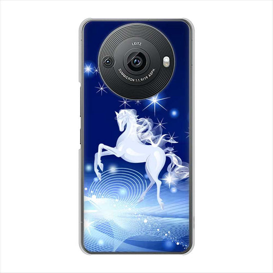 AQUOS R8 pro SH-51D docomo 高画質仕上げ 背面印刷 ハードケース 【436 ペガサス】