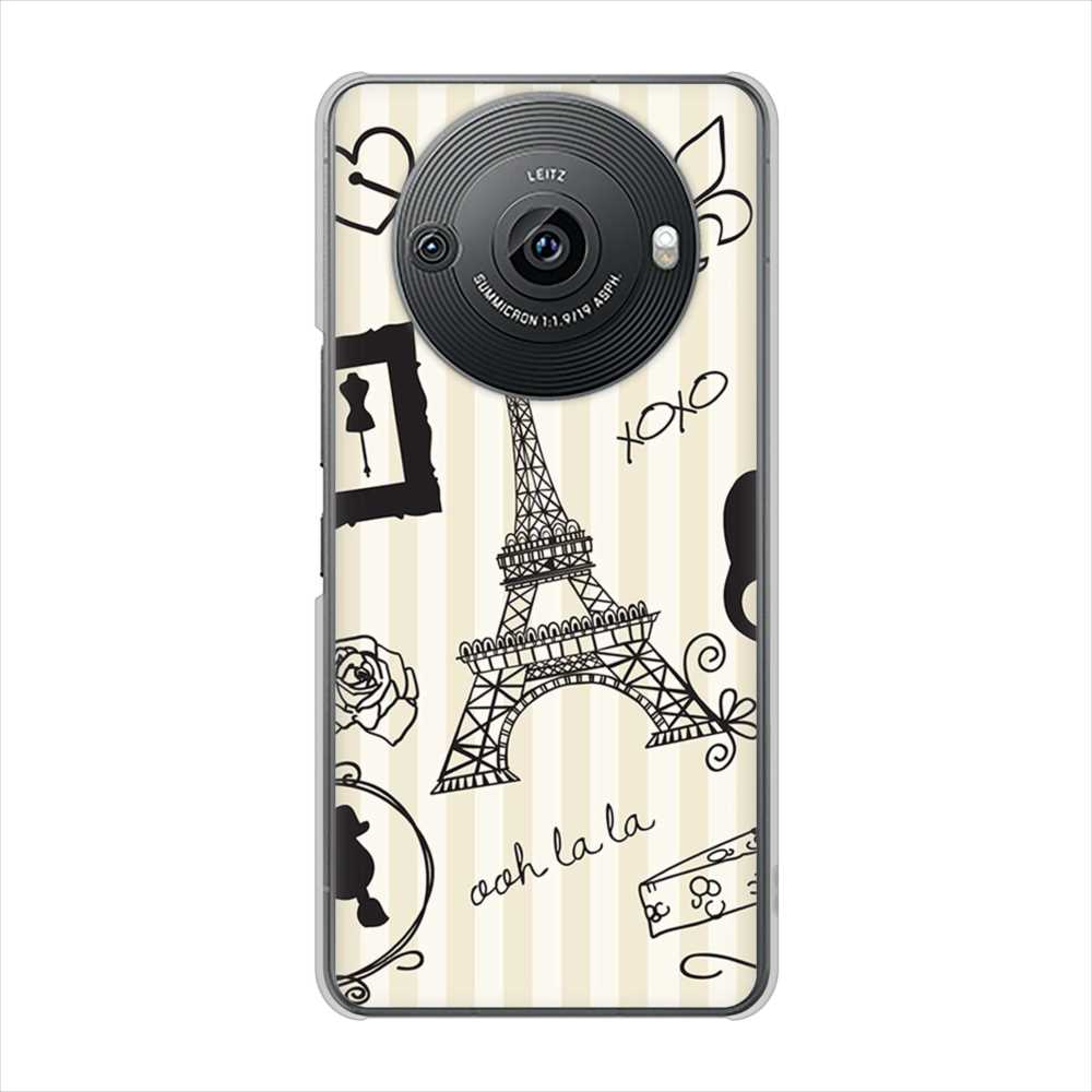 AQUOS R8 pro SH-51D docomo 高画質仕上げ 背面印刷 ハードケースLOVE フランス