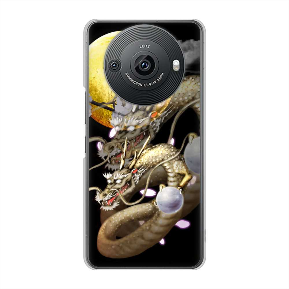 AQUOS R8 pro SH-51D docomo 高画質仕上げ 背面印刷 ハードケース龍